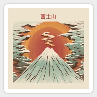 Mount Fuji Light by Tobe Fonseca Magnet